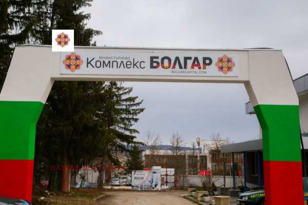 Дава под наем  ателие, таван град Велико Търново, Бузлуджа
      22 кв.м