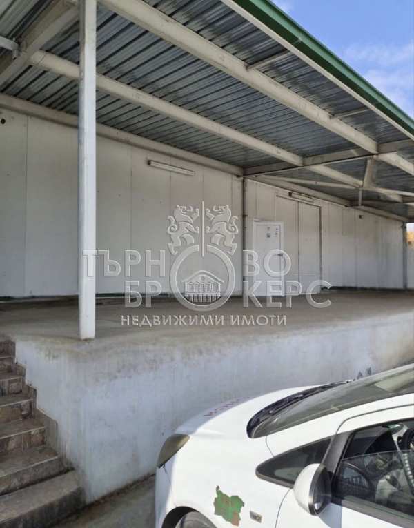 Дава под наем склад, гр. велико търново, промишлена зона - запад