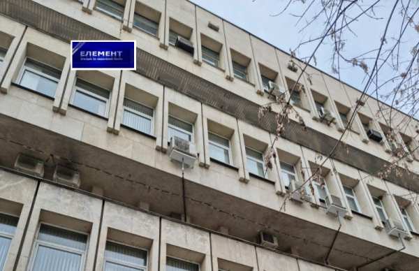 Дава под наем офис, гр. пловдив, център