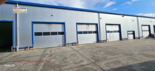 Дава под наем пром. помещение, гр. пловдив, индустриална зона - север