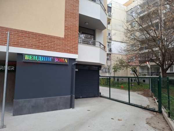 Дава под наем гараж, паркомясто, гр. пловдив, тракия