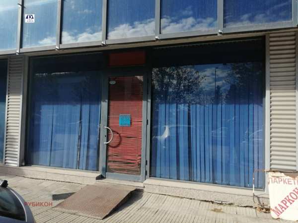 Дава под наем магазин, гр. пловдив, индустриална зона - север