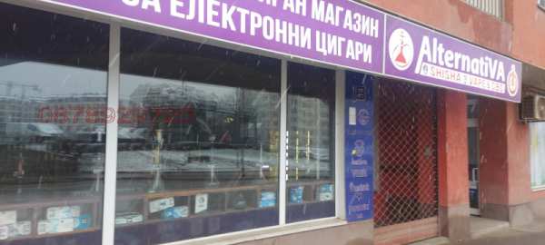 Дава под наем магазин, гр. софия, студентски град