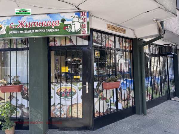 Дава под наем магазин, гр. пловдив, кършияка