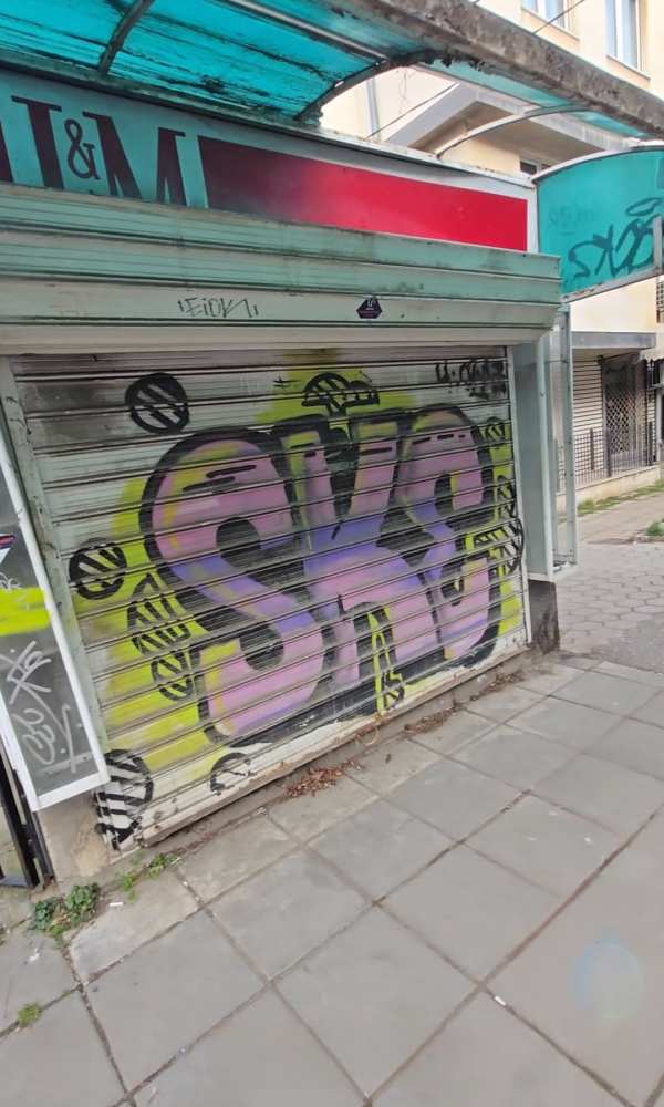 Дава под наем бизнес имот, гр. софия, белите брези