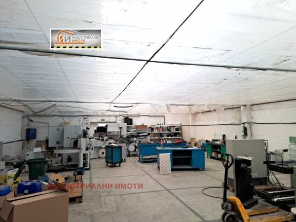 Дава под наем пром. помещение, гр. пловдив, индустриална зона - север