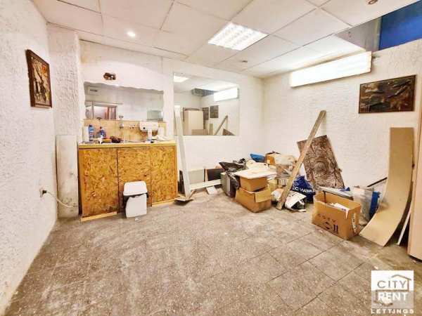 Дава под наем бизнес имот, гр. велико търново, център