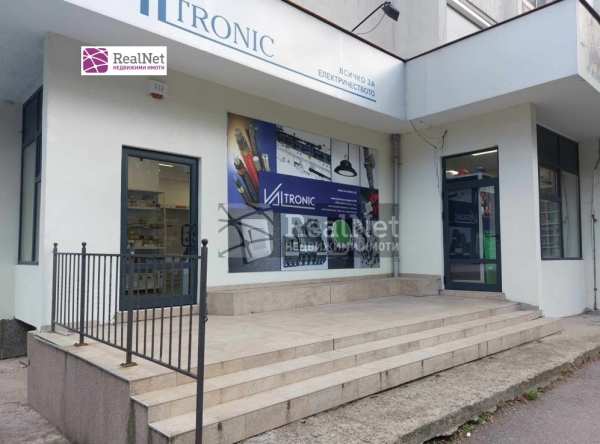 Дава под наем офис, гр. софия, център