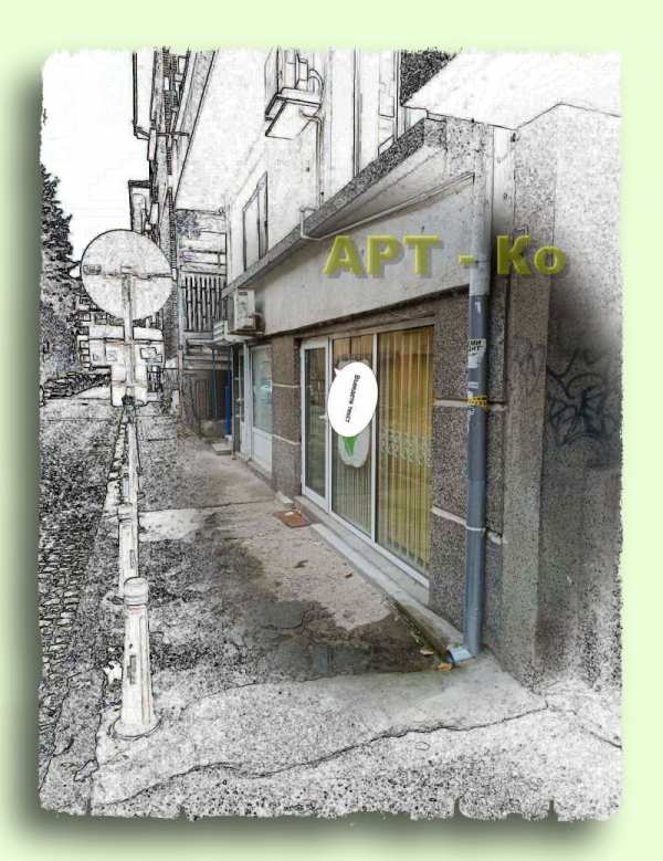 Дава под наем бизнес имот, гр. софия, красно село