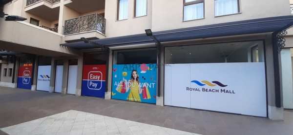 Дава под наем бизнес имот, к.к. слънчев бряг, област бургас