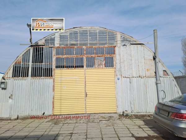 Дава под наем склад, гр. пловдив, индустриална зона - юг