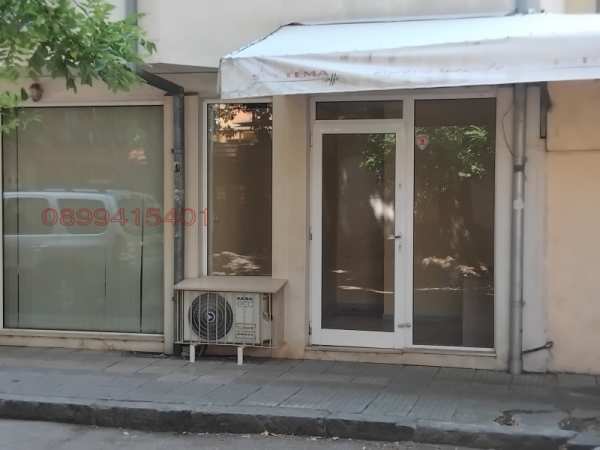 Дава под наем магазин, гр. пловдив, център