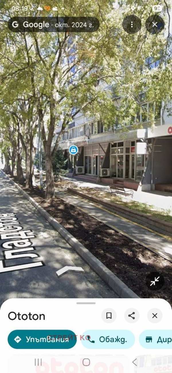 Дава под наем магазин, гр. бургас, възраждане