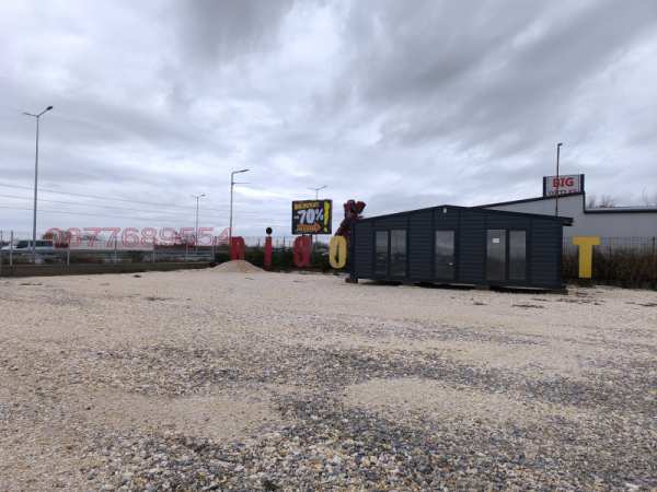 Дава под наем място, гр. пловдив, асеновградско шосе