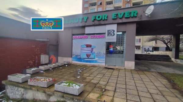 Дава под наем бизнес имот, гр. софия, зона б-5