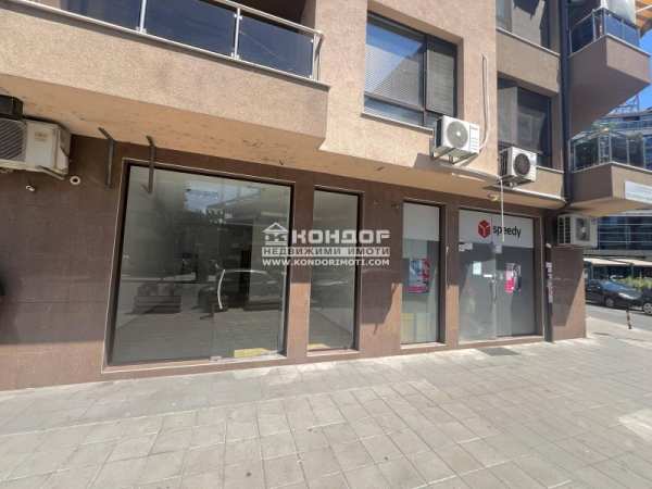 Дава под наем магазин, гр. пловдив, кършияка