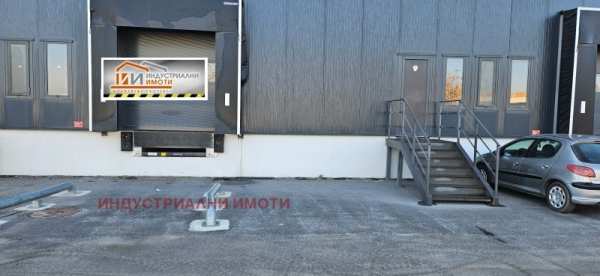 Дава под наем склад, гр. пловдив, индустриална зона - юг