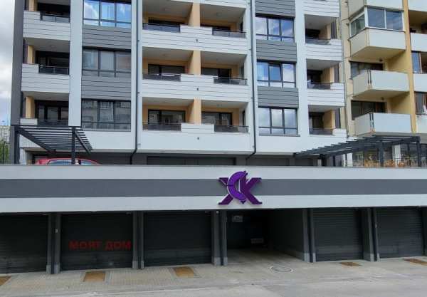 Дава под наем склад, гр. велико търново, колю фичето