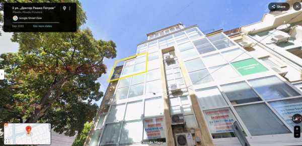 Дава под наем офис, гр. пловдив, център