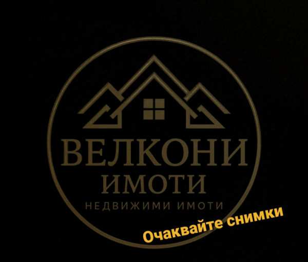 Дава под наем офис, гр. пловдив, каменица 2