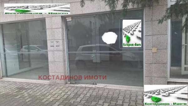 Дава под наем офис, гр. пловдив, младежки хълм