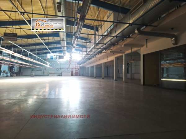 Дава под наем пром. помещение, гр. пловдив, индустриална зона - тракия