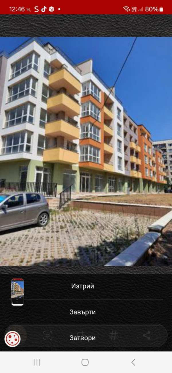 Дава под наем пром. помещение, гр. перник, изток