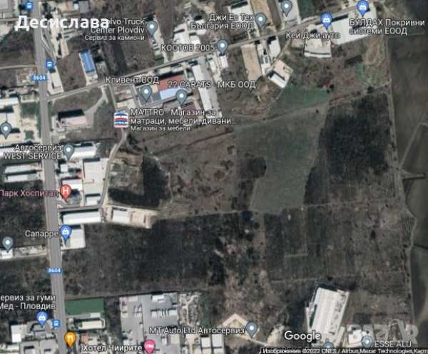 Парцел в местността чиирите, землището на с.брестник