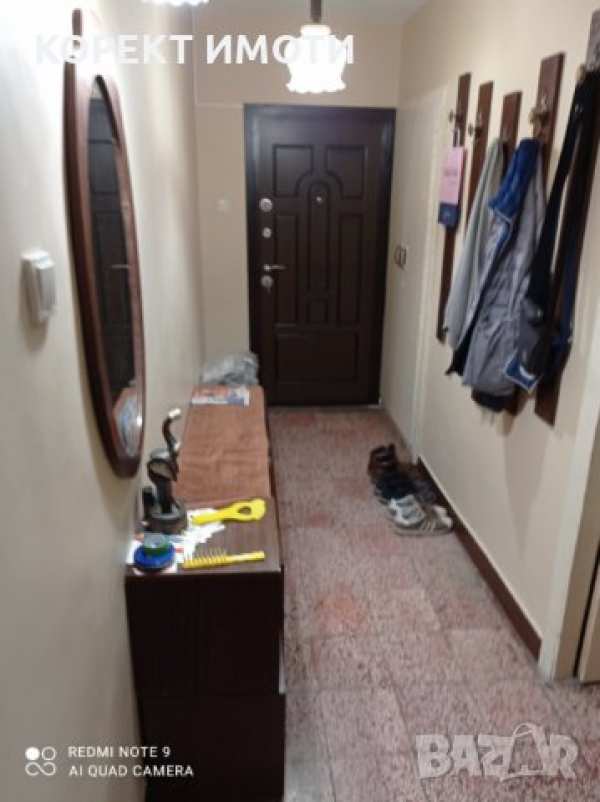 Тристаен апартамент кв. добруджа