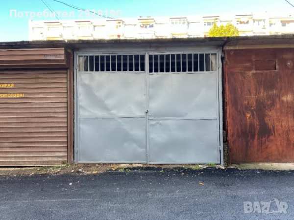 Гараж велико търново без посредник