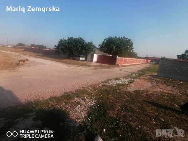 Много хубав имот