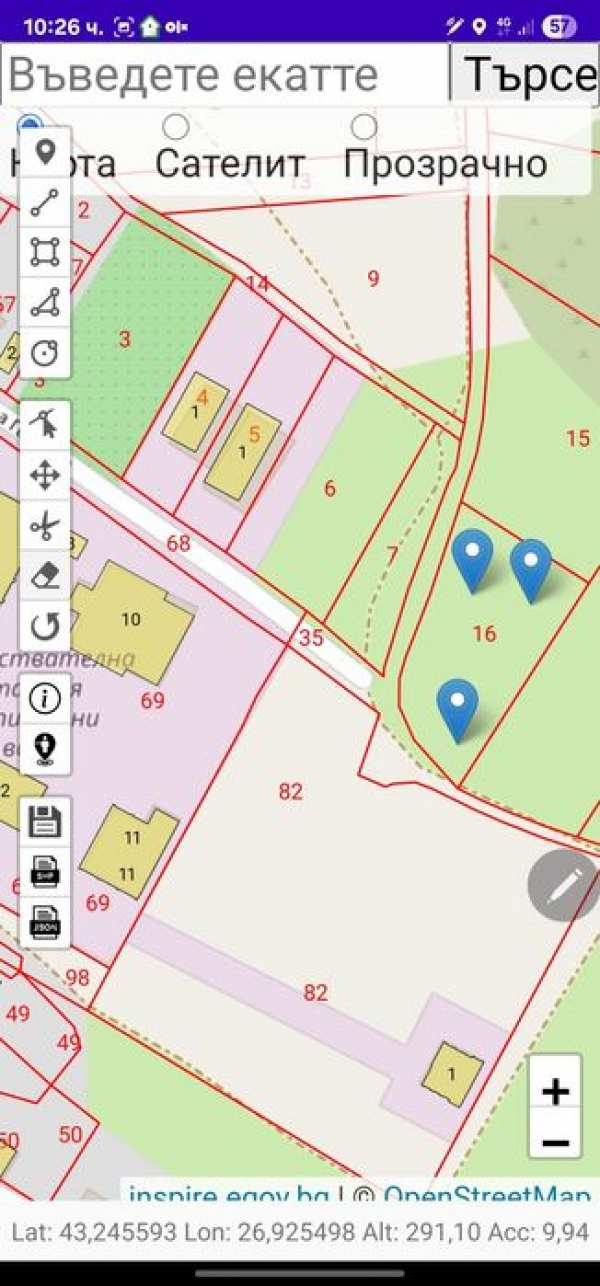 Парцел кв.Дивдядово