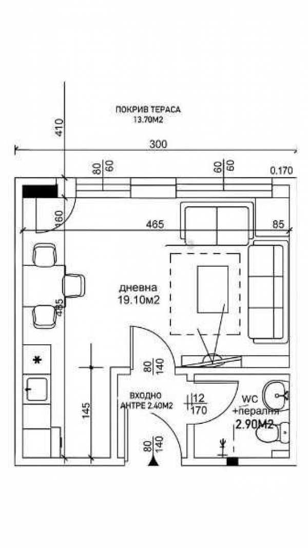 Едностаен апартамент в Остромила! 93885