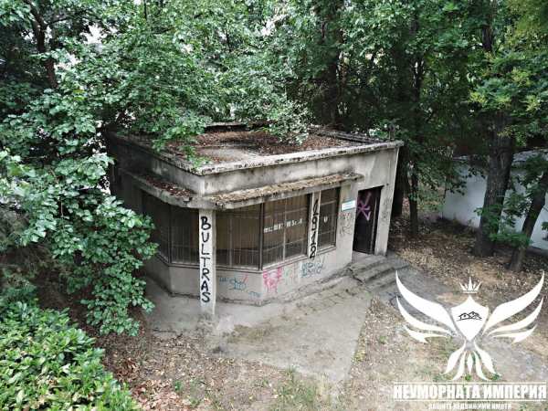 Продавам помещение/магазин/склад 30кв. в Пловидив район Южен