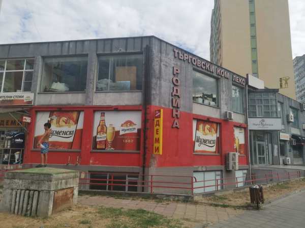 Дава ПОД НАЕМ или Продава МАГАЗИН - 28 кв.м. - комплекс Родина - 200лв