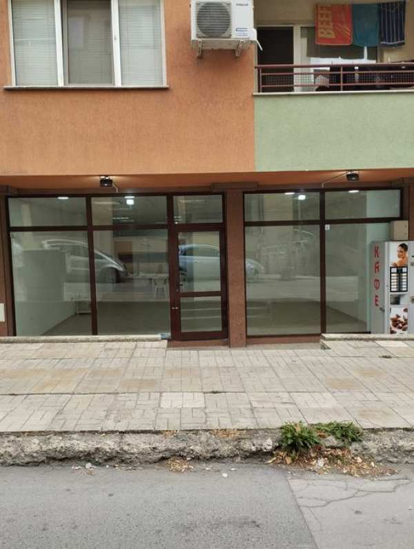 Магазин / салон за красота