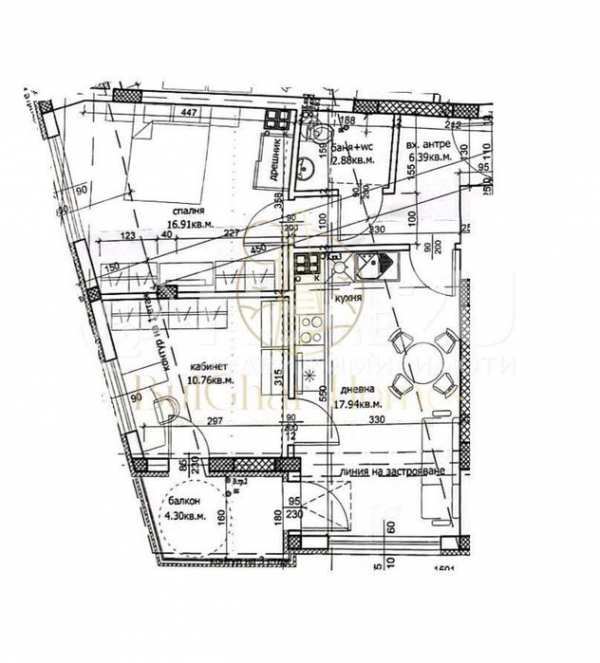 Тристаен апартамент - Левски 1