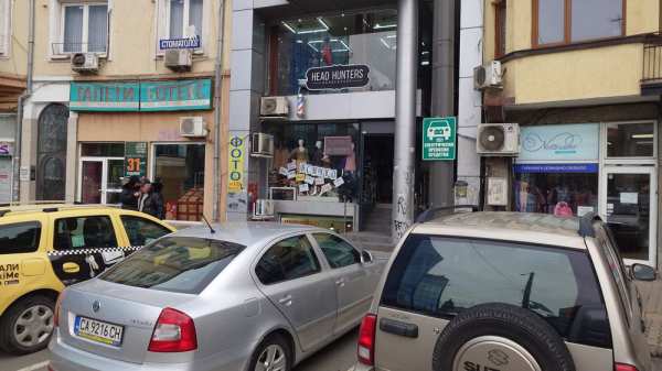 Давам под наем магазин