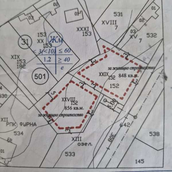 Парцел на главен път в село Климентово