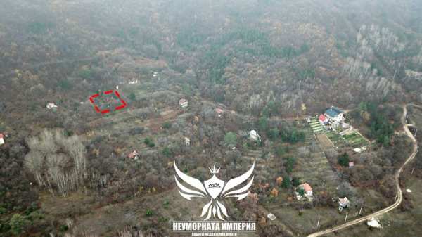 Продавам земя с площ от 600кв.м. в кв.Горни Воден, гр.Асеновград