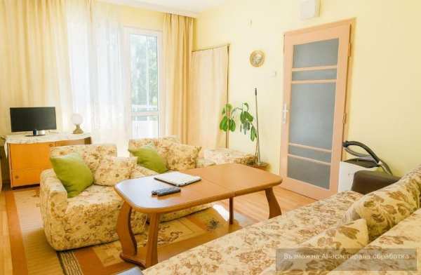 Тристаен апартамент в района на Общината!