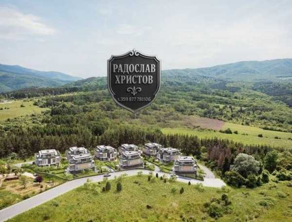 Продавам КЪЩИ в затворен к-с, град София, в.з.Горна баня