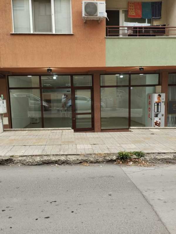 Фризьорски салон / студио за красота