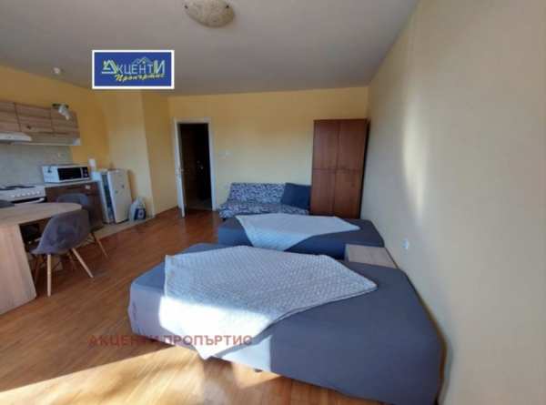 Продавам апартамент