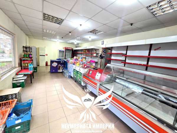 Под наем 85кв помещение с двор за офис студио кабинет в село Крумово