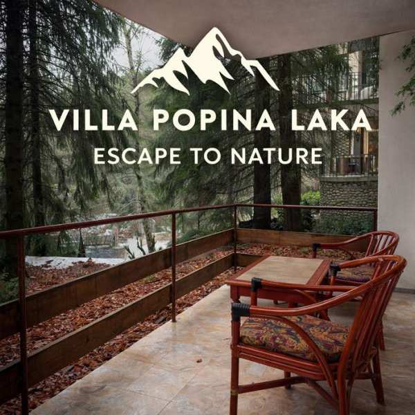 Вила за 12 човека в Попина лъка – 4 спални, механа, камина и двор