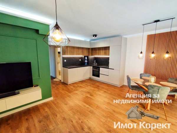 Имот Корект продава Дизайнерски обзаведен 2-Стаен апарт
