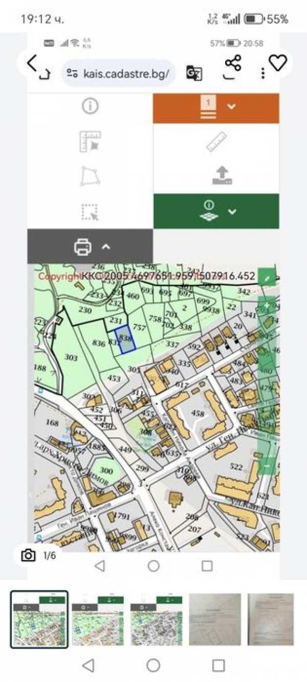 Парцел в регулация за застрояване срещу обезщетение