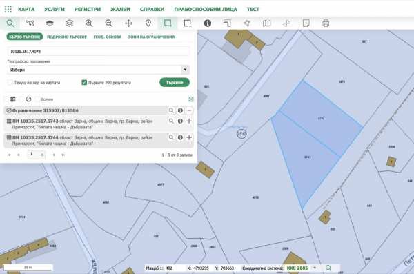 Манастирски Рид, Два съседни парцела, общо 1002 м2