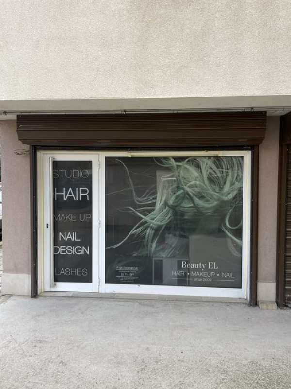 Салон за красота под наем в гр. Пловдив